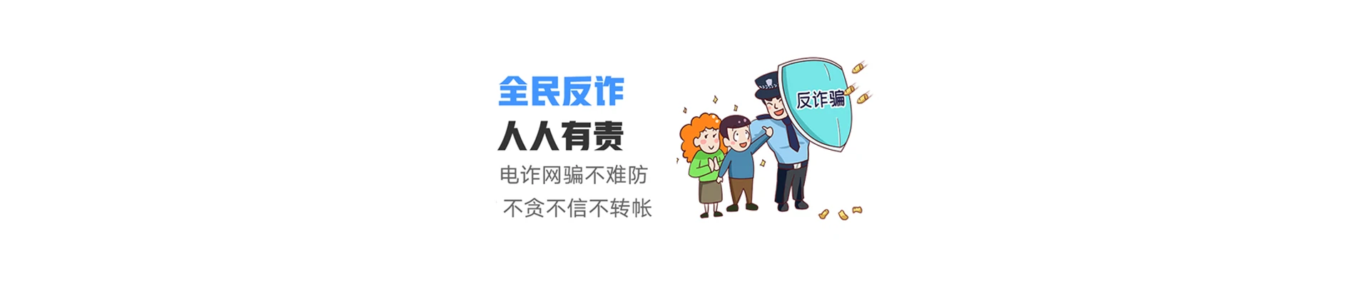 伊春联通宽带